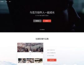 娱乐吃瓜剪辑素材网站,独家吃瓜剪辑素材网站带你探秘明星生活