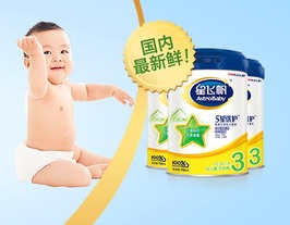 飞鹤奶粉奶源,源自天然牧场，打造纯净奶源品质之旅