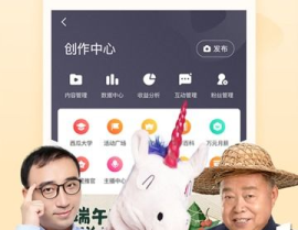 吃瓜娱乐倒水视频下载,尽享欢乐时光