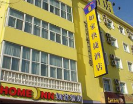 如家快捷酒店 北京,舒适便捷，体验京城住宿新选择