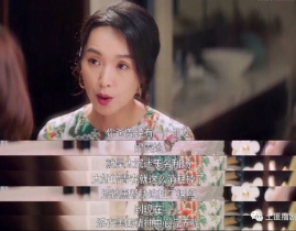 娱乐圈吃瓜的事真的吗,真相还是谣言?