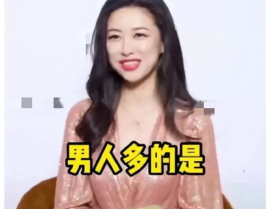 娱乐圈吃瓜直播间爆料,直播揭秘明星幕后真相