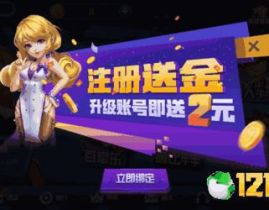 仍悠游娱乐,畅享生活，尽在指尖