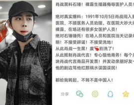 娱乐圈吃瓜照片模板图片,明星真实生活幕后曝光,吃瓜照片带你一探究竟!