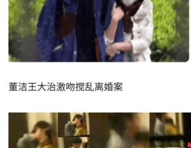 怎么靠近娱乐圈吃瓜的人,揭秘明星幕后生活