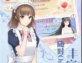 娱乐吃瓜酱网文女主是谁,揭秘网文女主的神秘身份