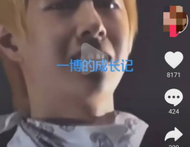 娱乐圈吃瓜鹅王一博,娱乐圈的吃瓜达人，揭秘明星幕后故事
