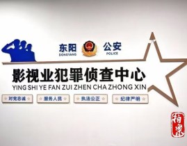 网曝吃瓜独家黑料逐日吃瓜明星背后这些不为人知的奥妙网友嚣张吐槽！，918网-免费黑料泄密爆料曝光独家揭秘贴吧-啃瓜不打烊–八卦爆料-51cg热点大瓜今日往期回首-今事务不打烊-反差热点事务-最新免费观