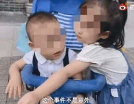 重庆姐弟坠亡爷爷发声,爷爷发声，揭示孙女与嫌疑人狠心真相