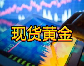 现货黄金如何交易,入门、策略与风险控制