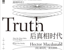 娱乐吃瓜热点事件有哪些,娱乐圈最新吃瓜热点事件大盘点