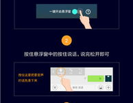 娱乐吃瓜语音包怎么下载,娱乐吃瓜语音包制作指南