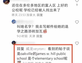中家医家庭医师口腔五·一钜惠：2050元种牙送旅游名额春城口腔强健新篇章：2025昆明首届无痛种牙节启动大会完善举办（）-传奇私服单做事打金安谧：何如轻松赚取游戏收益