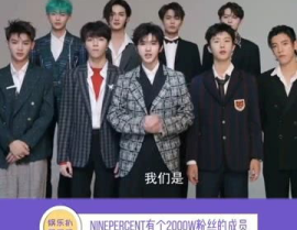 娱乐吃瓜播报,揭秘明星幕后故事