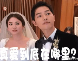 娱乐圈帅哥吃瓜事件是真的吗,娱乐圈帅哥吃瓜事件真相揭秘