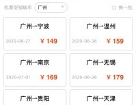阅读app下载安装,揭秘热门阅读APP安装攻略