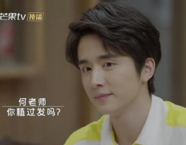 吃瓜娱乐圈张新成