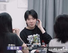 娱乐圈吃瓜微博博主,明星背后的那些事儿