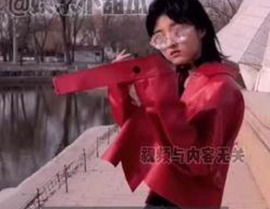 吃瓜娱乐张子枫陈道明,吃瓜娱乐界新篇章