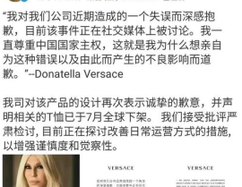 娱乐吃瓜女艺人官宣了吗,“官宣来袭！娱乐吃瓜女艺人恋情大揭秘！”