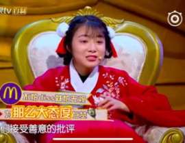 娱乐综艺节目吃瓜系统,吃瓜群众带你领略明星幕后故事