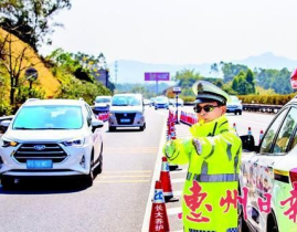 惠州交警,确保道路交通安全有序
