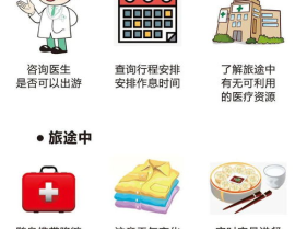 娱乐吃瓜喵姐微博号是多少,带你走进娱乐圈幕后故事”