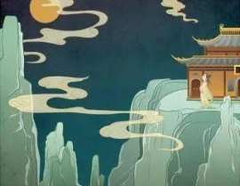夜宿山寺古诗翻译,李白笔下神秘山寺的奇幻之旅