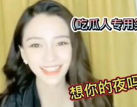 娱乐吃瓜酱三观不正,揭秘三观不正的娱乐现象