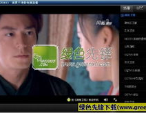 湖南卫视风云直播吧,创新互动体验，引领新媒体潮流