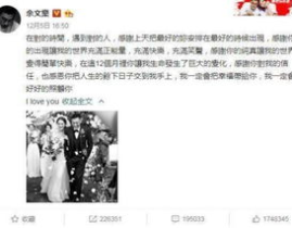 娱乐吃瓜网友事件,网友热议事件背后的真相与笑料