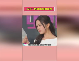 吃瓜直播间爆料娱乐圈蛋团,揭秘直播间的瓜田奇闻