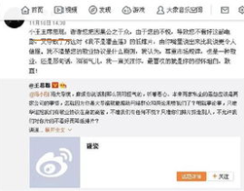 上进娱乐吃瓜群众,揭秘吃瓜群众的狂欢盛宴