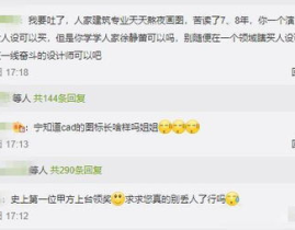 娱乐最近吃瓜大事件,揭秘幕后真相，带你走进事件核心