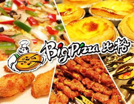 比格比萨加盟,开启意式美食创业之旅，打造西餐市场新标杆