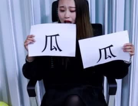 吃瓜娱乐倒水视频播放,倒水视频成热门娱乐新宠