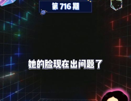 吃瓜娱乐爆料,揭秘明星幕后故事，吃瓜群众必看！