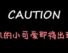 娱乐吃瓜酱坚强,坚强吃瓜酱的独家视角