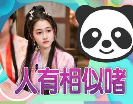 娱乐吃瓜怎么剪辑的,轻松打造热门短视频