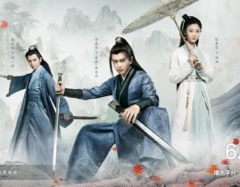 任嘉伦《暮白首》618开播张艺谋首部片露真容丨影八卦-