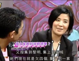 香港娱乐圈吃瓜爆料,揭秘幕后真相与明星八卦