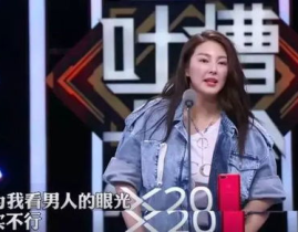 娱乐吃瓜君被谁告了,真相背后有何隐情？