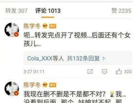 娱乐吃瓜账号名字大全霸气,揭秘娱乐圈风云变幻