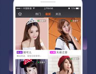娱乐吃瓜酱视频模板下载,跟随“娱乐吃瓜酱”视频模板，一探究竟！
