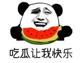 娱乐吃瓜酱努力的意义,娱乐吃瓜酱努力的意义与价值